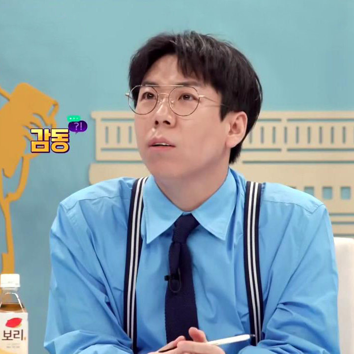양세찬 프로필 나이