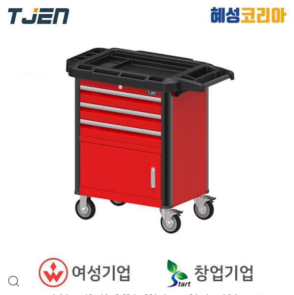  태진 이동형 이동식 공구함 LTC3DL 서랍도 포함되어 있기에