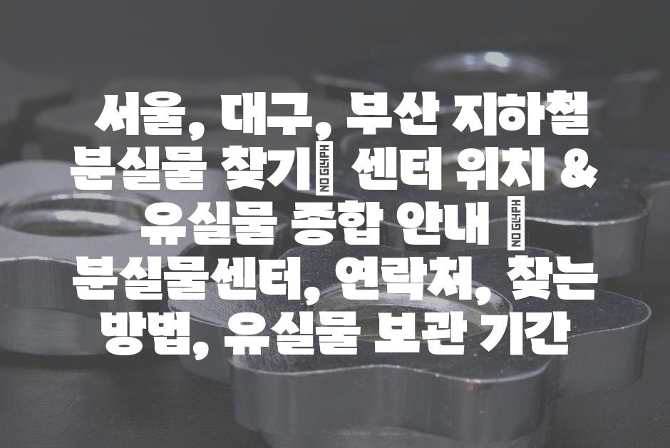 샘플 (52)