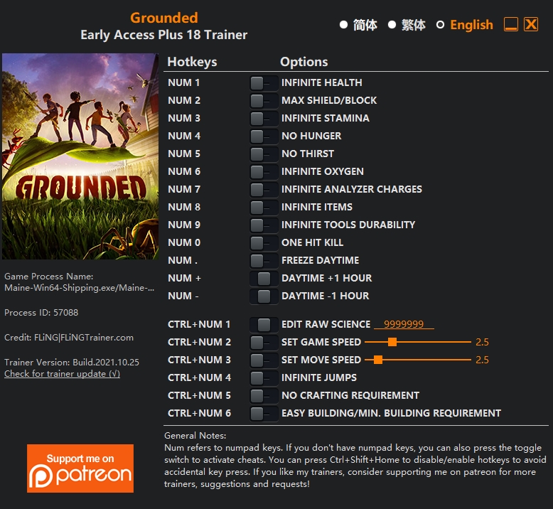  [트레이너] 한글판 그라운디드 얼리엑세스버전 영문판 Grounded Early Access v0.8.x Plus 18 Trainer