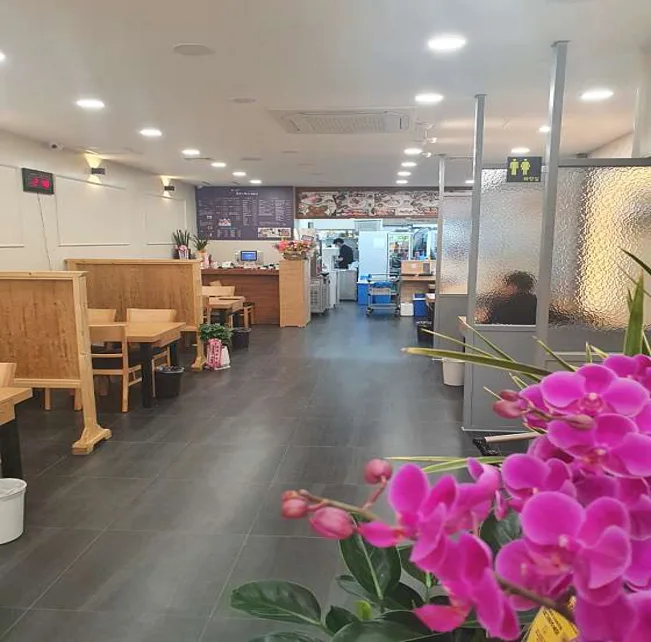 박원명초밥&참치