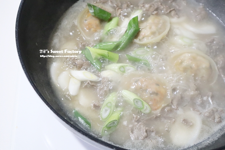 떡국 소고기 24