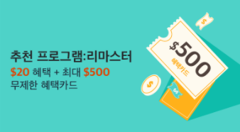  비트코인 선물/마진거래소 추천 ! 수수료 TOP1 거래소는 ????