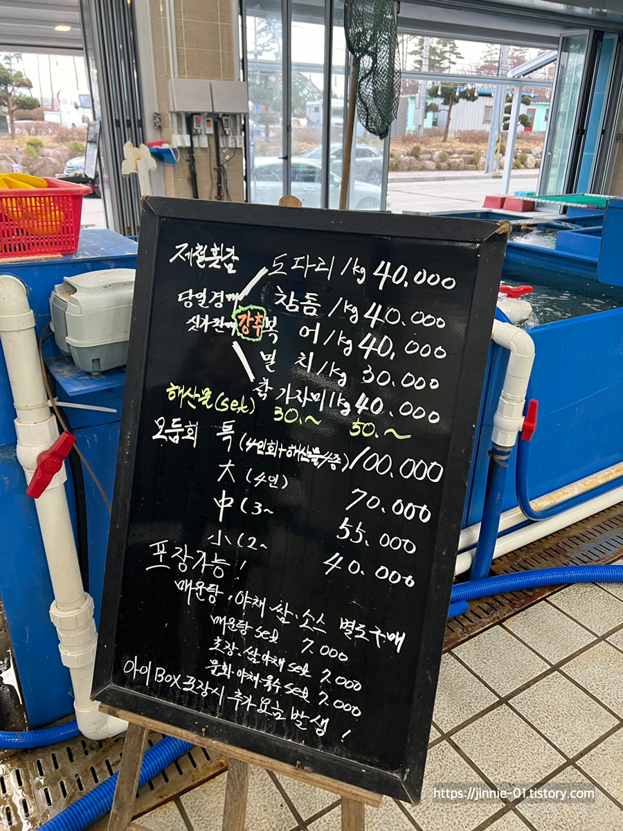 사라수산 이미지