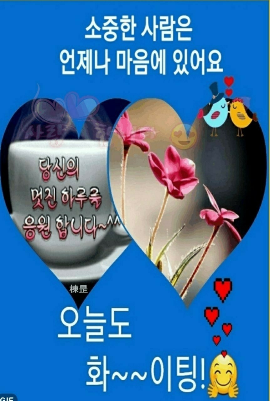 한재골 농원 이미지