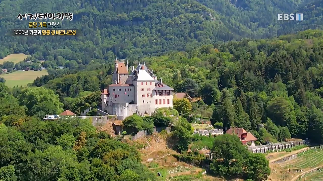 세상의모든기행_로망 가득 프랑스_몽블랑 가는길.mp4_20221023_193157.711.jpg