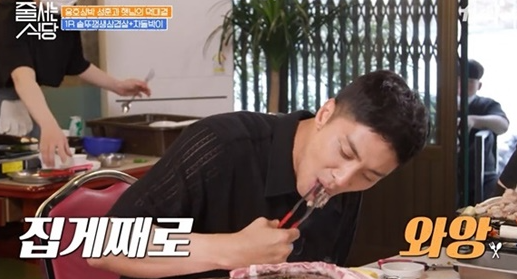 성훈 이미지