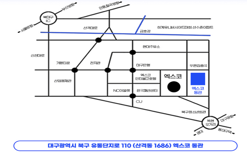 대구 콘서트장 약도 사진