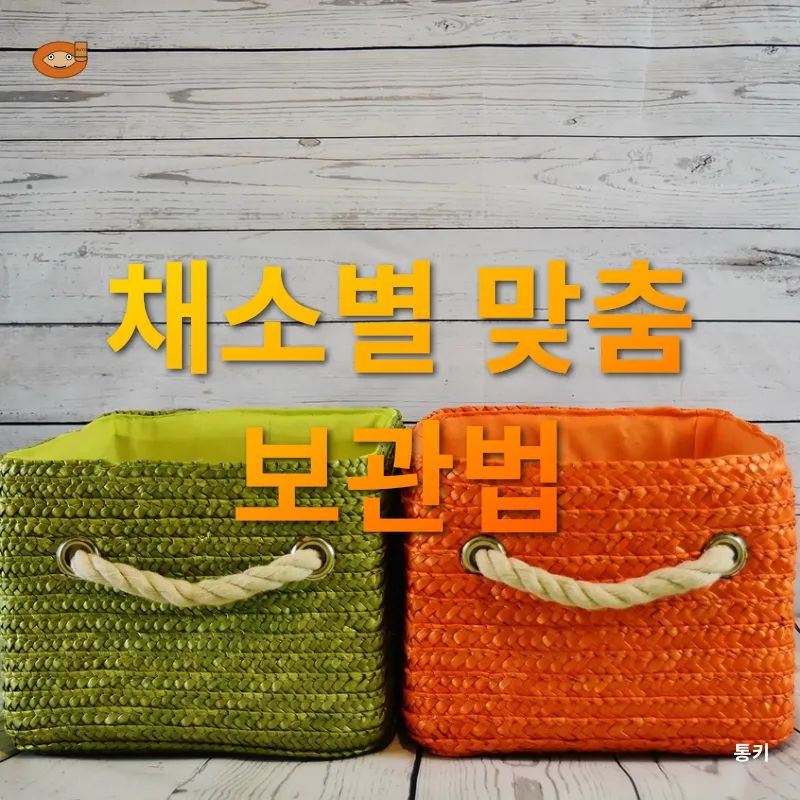 상속세 개편_2