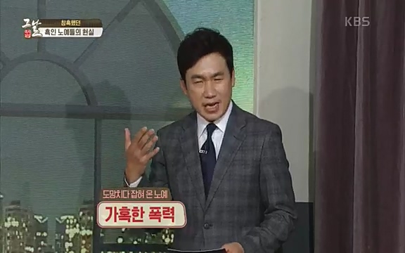 [347회] 역사저널 그날 - KBS신년 기획 세계사를 바꾼 승부⑥ 링컨, 노예 해방을 선언한 날.ts_20220604_180838.016.jpg