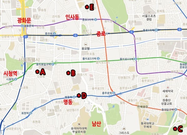 서울호텔 5곳, 위치 시설 한 눈에 비교