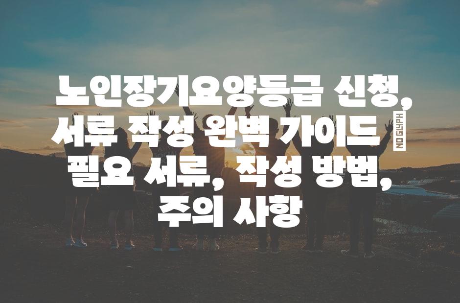 샘플 (32)