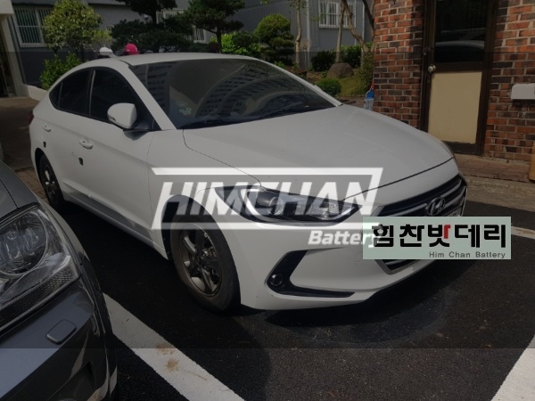  [아반떼AD 밧데리]창원 토월동 밧데리 교환 포스팅 힘찬밧데리 본점