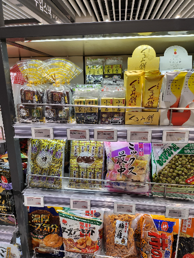  롯데백화점 수입과자코너 종류가 어마어마합니다 이정도는되어야지!