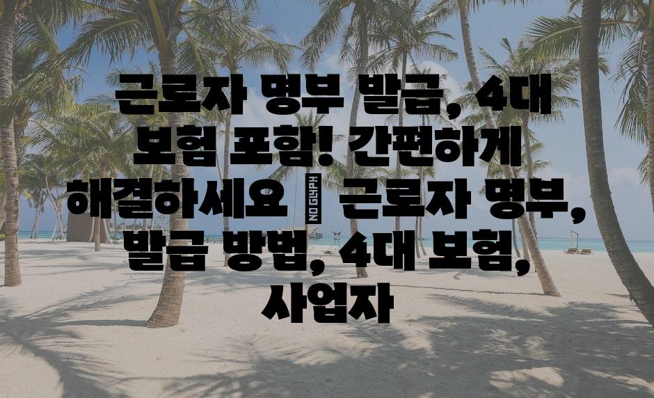 샘플 (73)