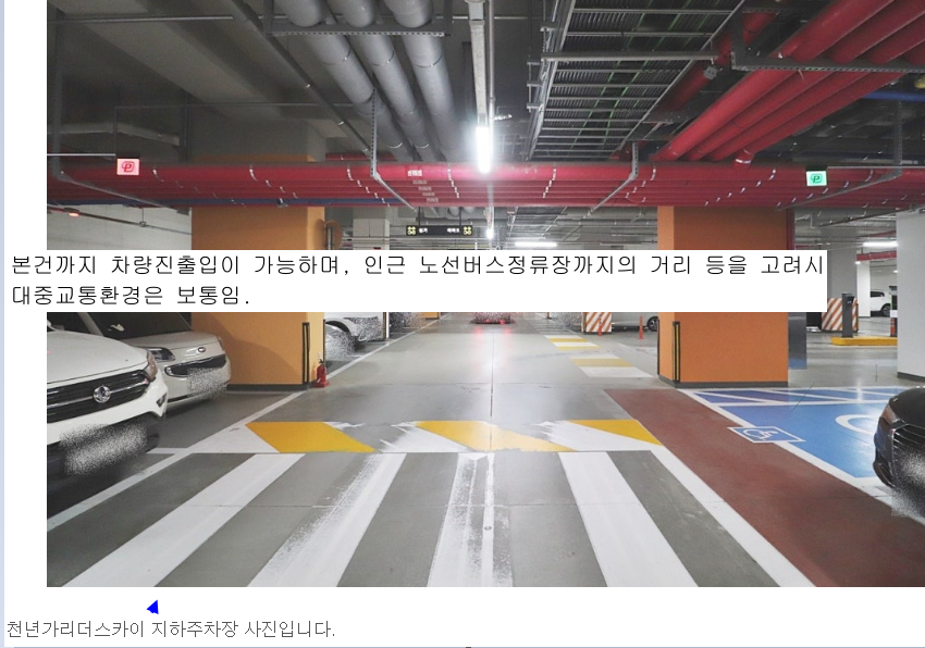 티스토리