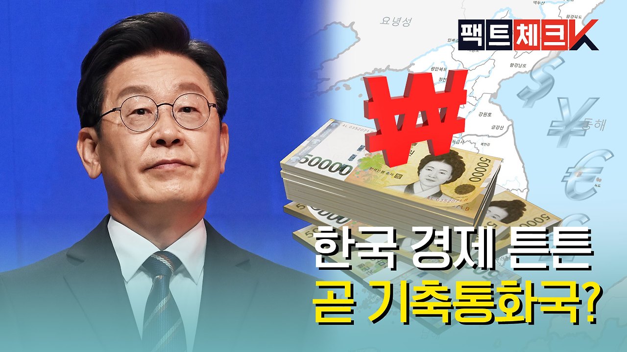 아울러 이미지
