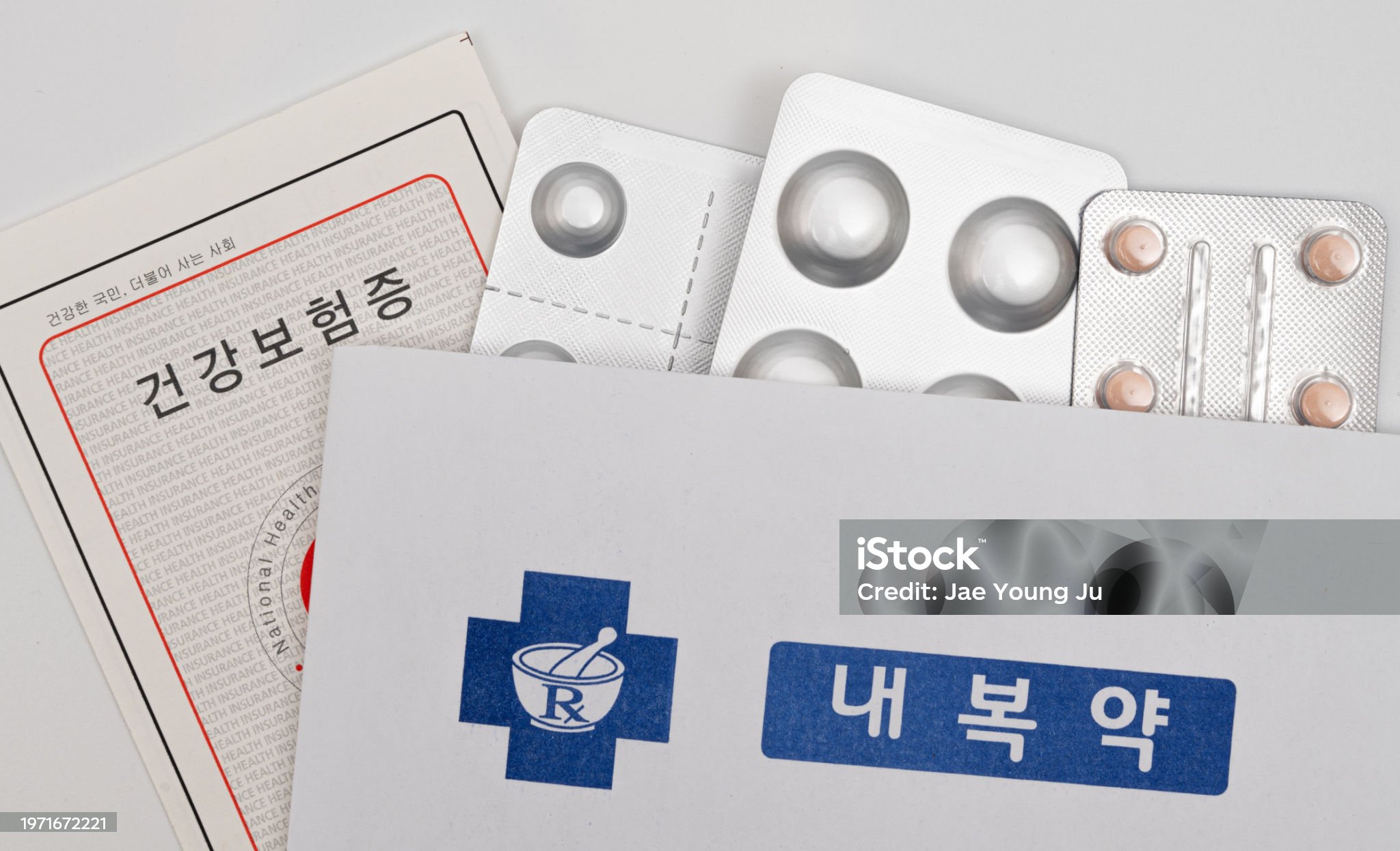 대사증후군