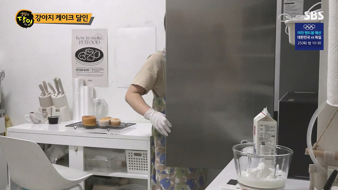 생활의 달인.E945.240723p-NEXT.mp4_20240723_194538.516.jpg