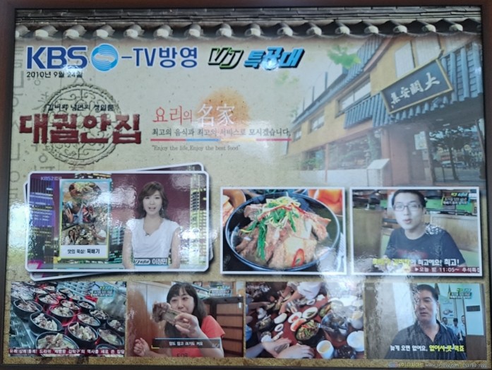대궐 이미지