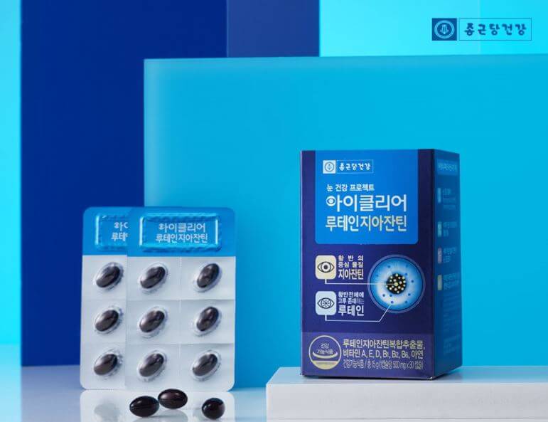  아이클리어 루테인 지아잔틴 효능 가격 및 부작용 (섭취 시 주의 할 점)