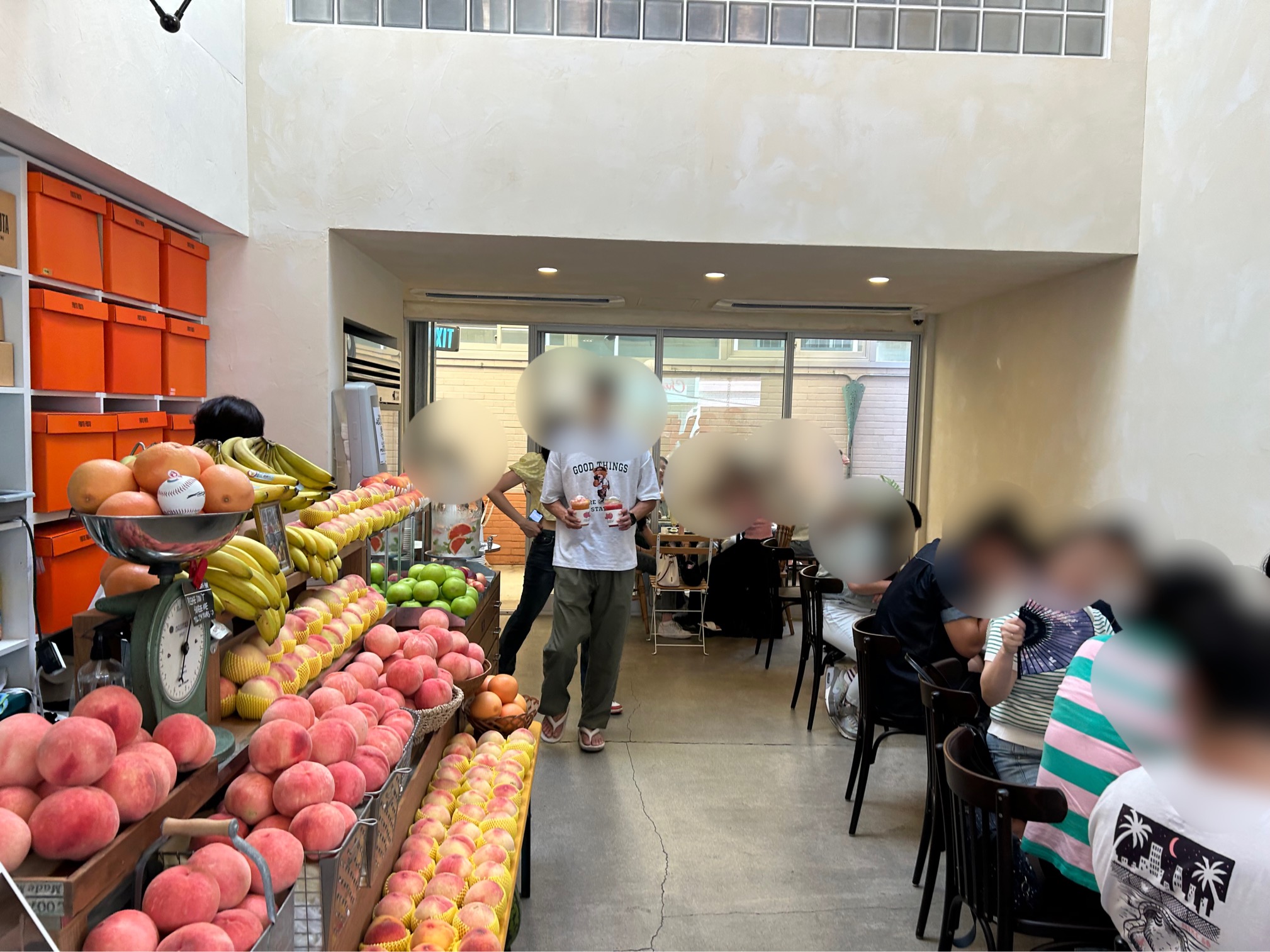 프루토 이미지