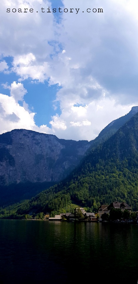  오스트리아에서 1박2일 여름휴가 :: #1 할슈타트 (Hallstatt)