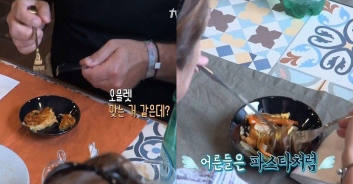  잡채, 김치전을 먹어본 외국인들 ㄹㅇ 반응