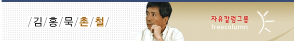  號를 바꾼다고 시장 되나 [추천시글]