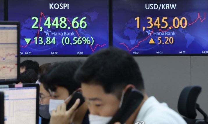 환율-상승하는-모습