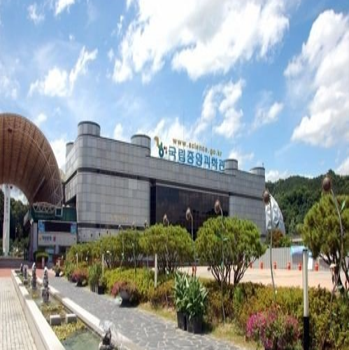  [~7/11] 국립중앙과학관 기초과학 콘테스트