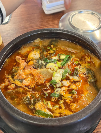 3종 직화 뼈구이