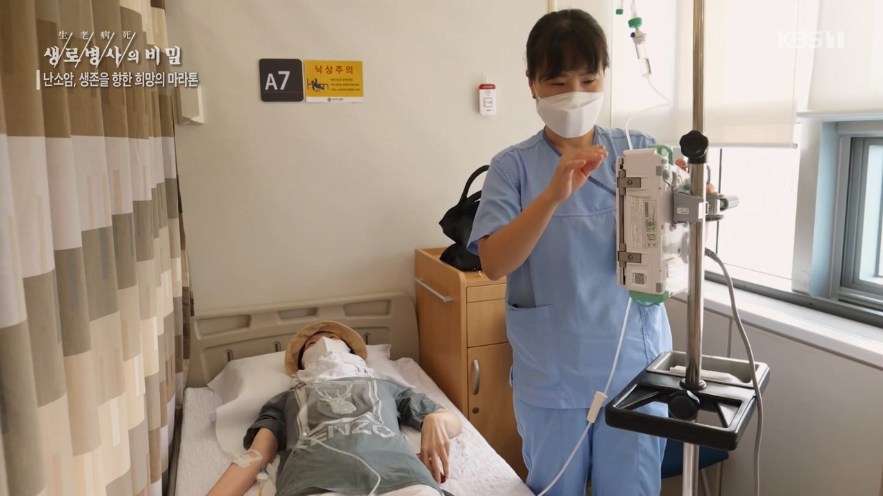 생로병사의 비밀.E878.230803p-NEXT.mp4_20230805_155632.470.jpg