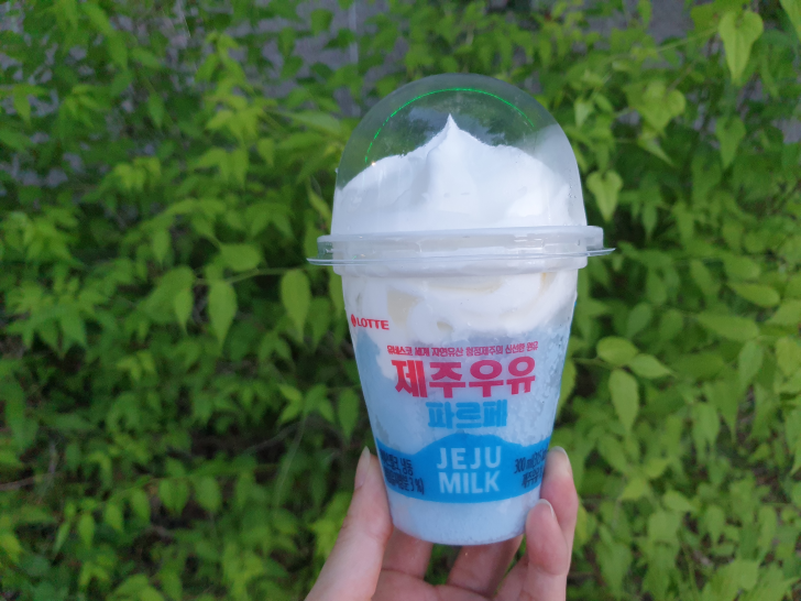 제주우유-파르페-아이스크림