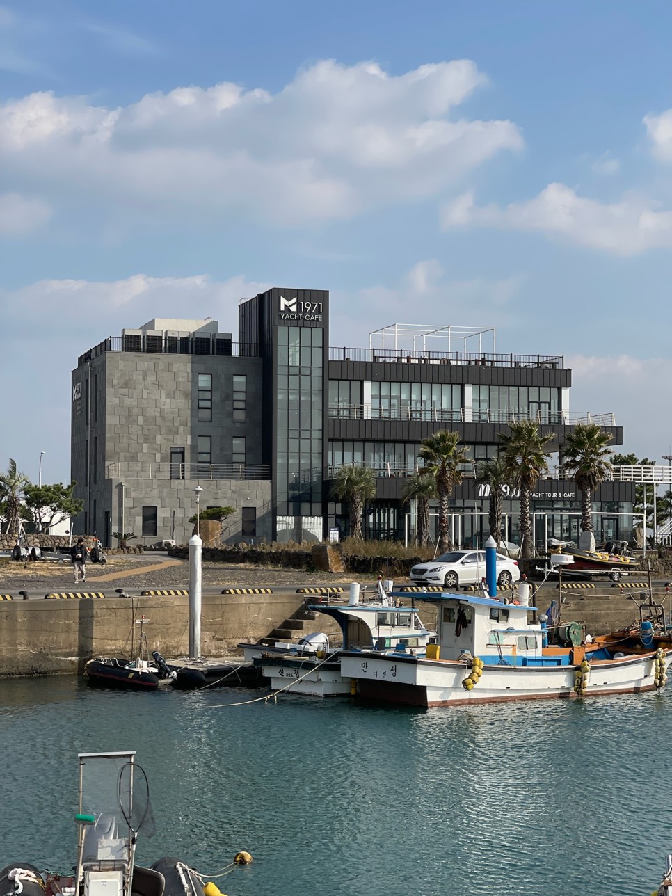 겨울 여행지 겨울 국내 여행지 :제주도 32