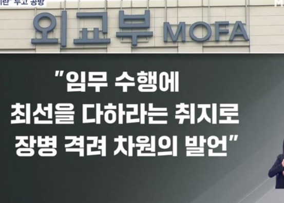 이란