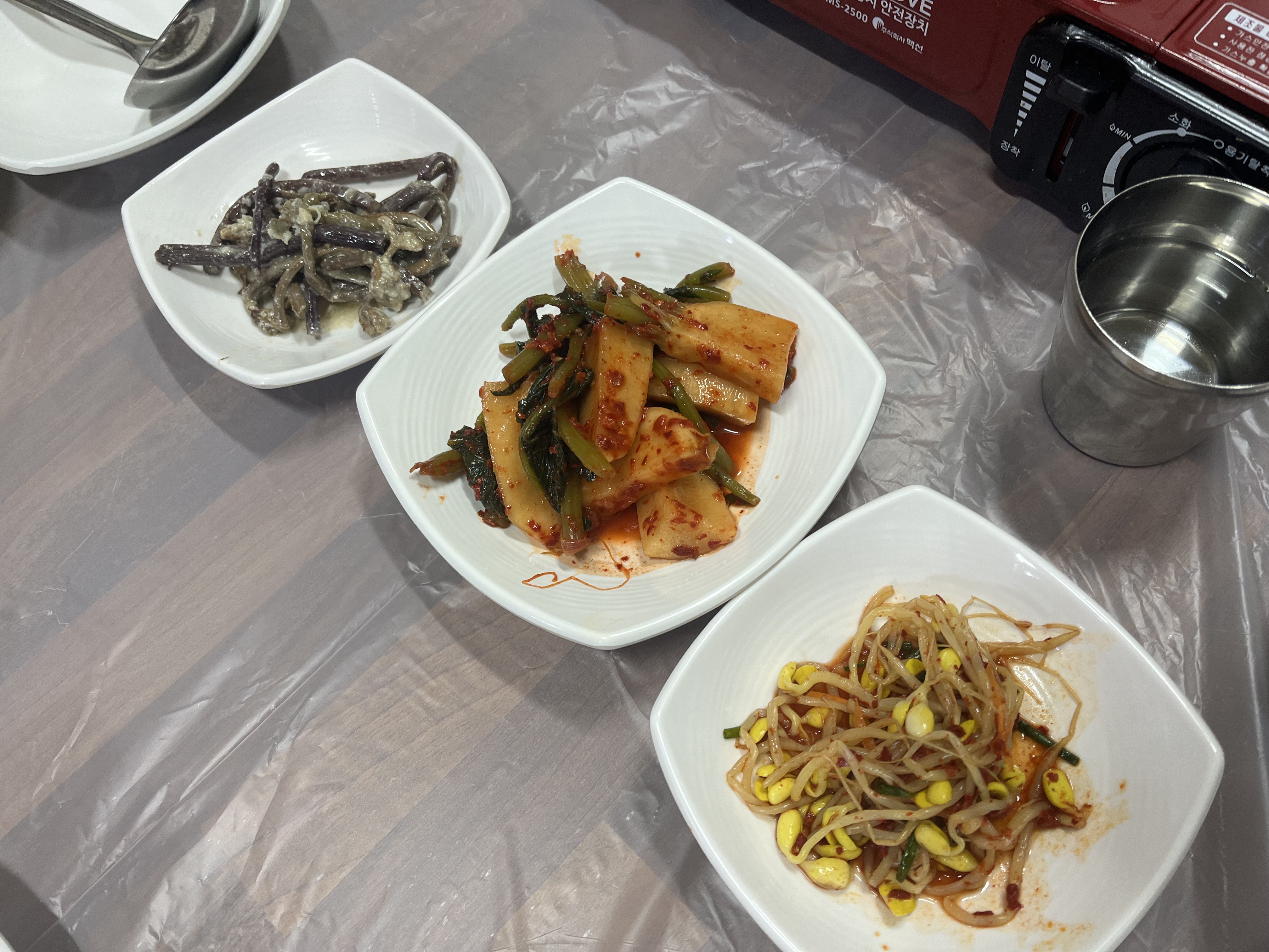 종자네먹거리 4