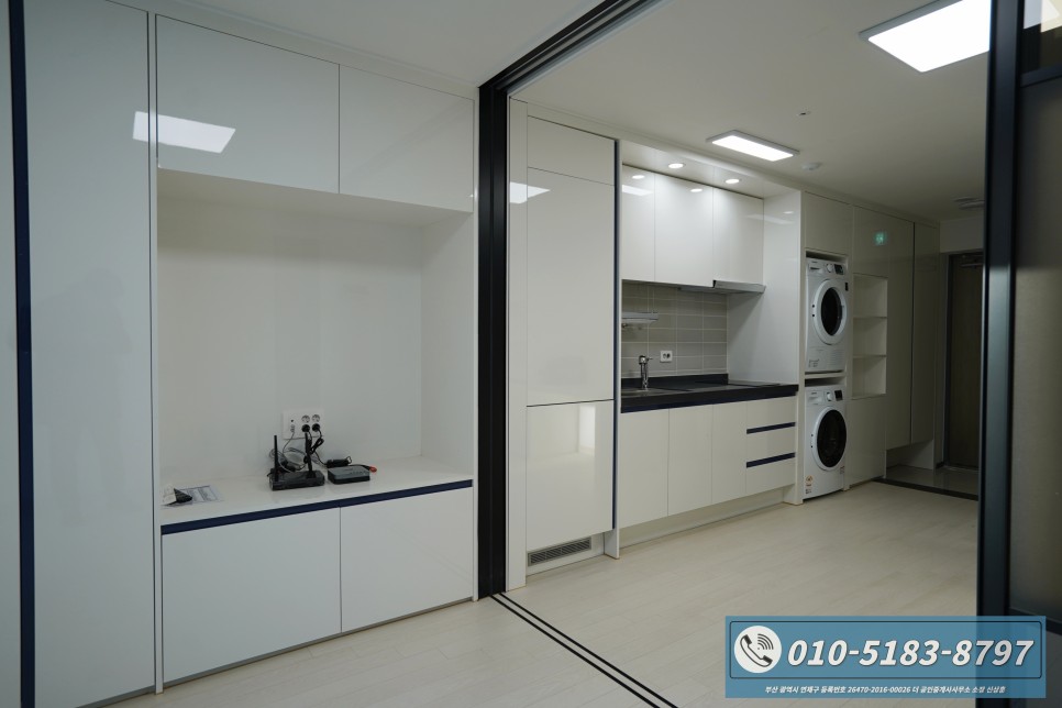 (실내영상)부산단기임대연산동 투룸 2