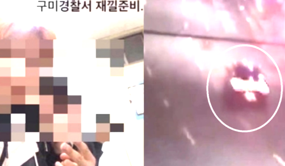  렌터카 사망사고 촉법소년 이번엔 금품 갈취와 폭행