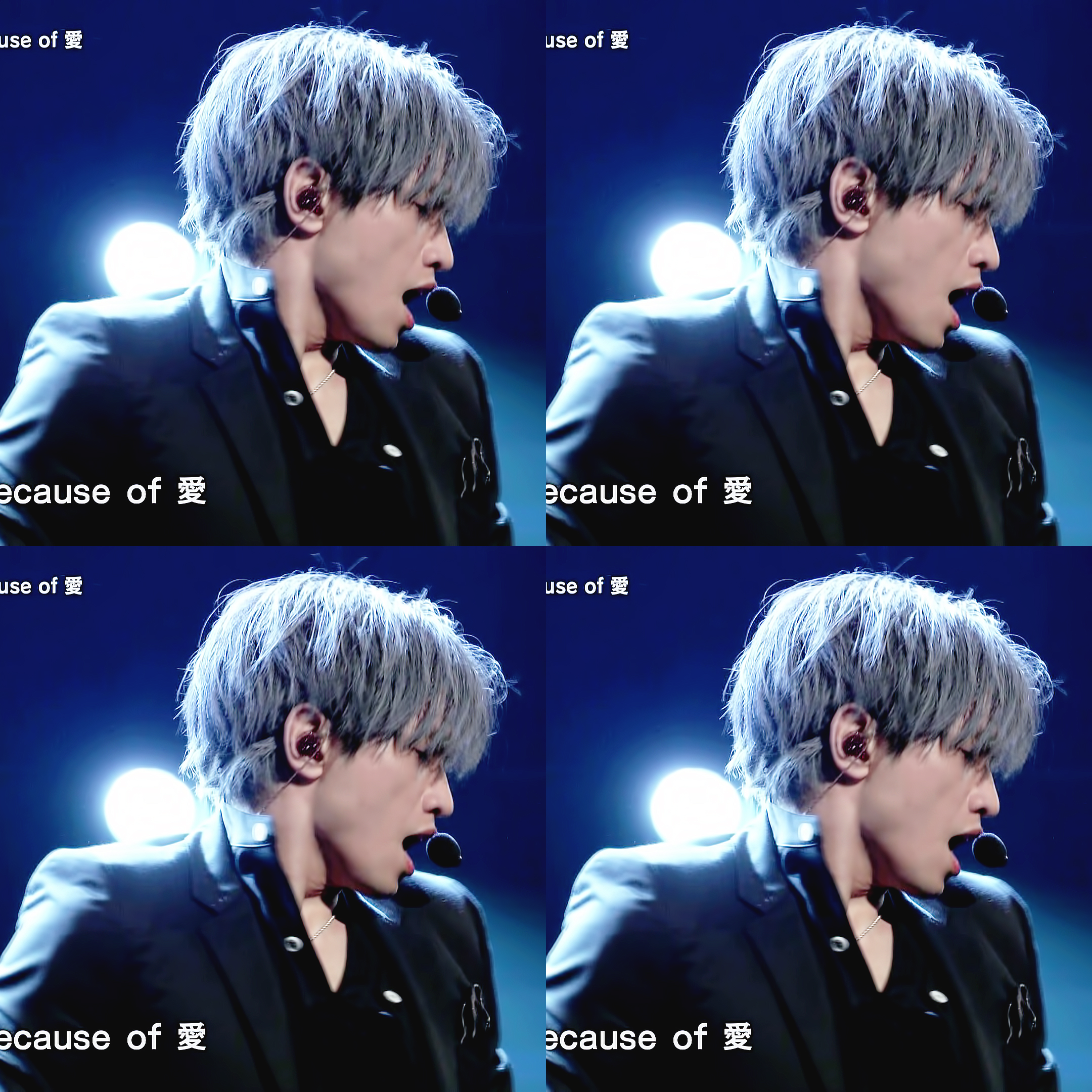 少年倶楽部 Becaus Of 愛 中島健人 Gif Png 少年倶楽部 Becaus Of 愛 中島健人 Gif Png
