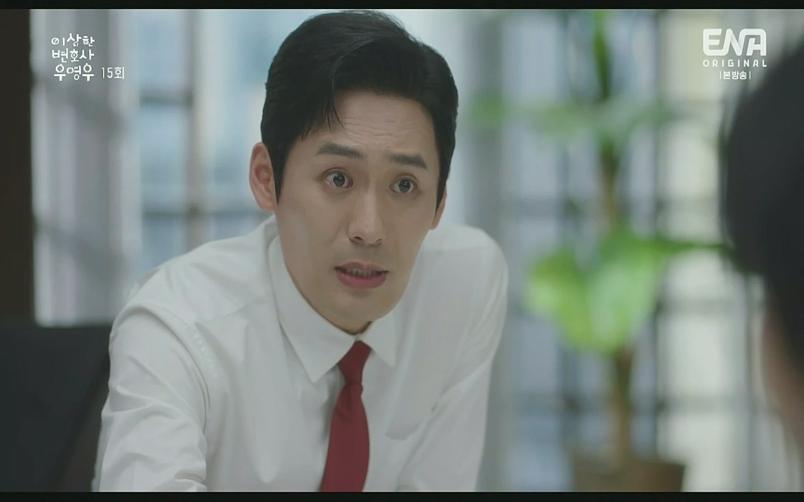 이상한 변호사 우영우.E15.220818p-Glory.mp4_20220822_134319.140.jpg