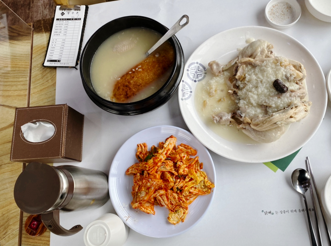 장수촌 이미지