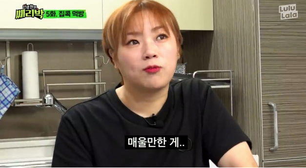  인생한번 쎄리박-엽떡 배달 쿨피스 서비스 논란!!