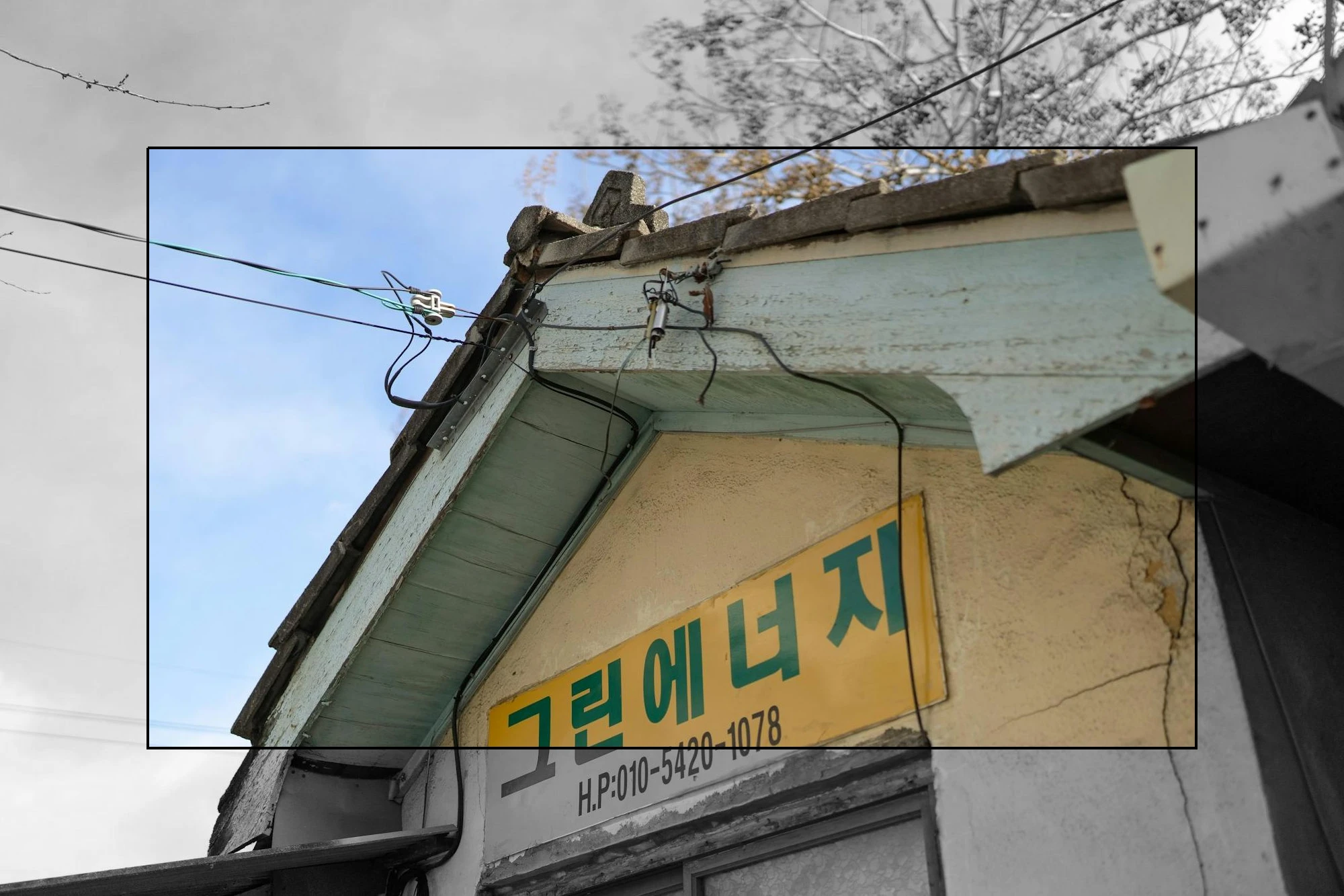 이미지_2