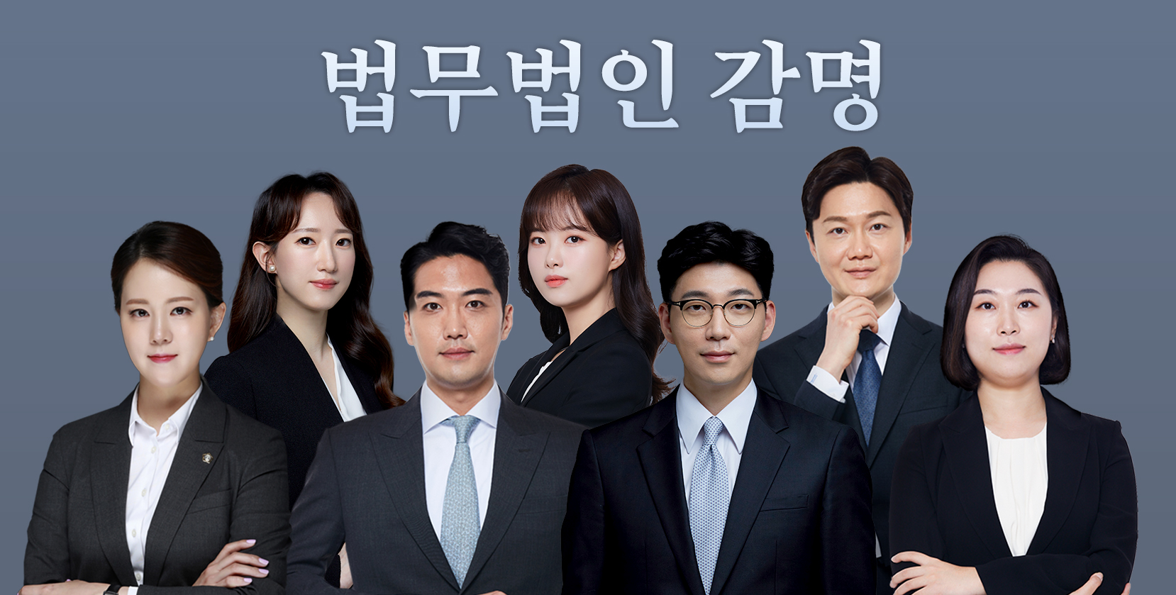 아내외도이혼소송 증거 수집이 어려우신가요?