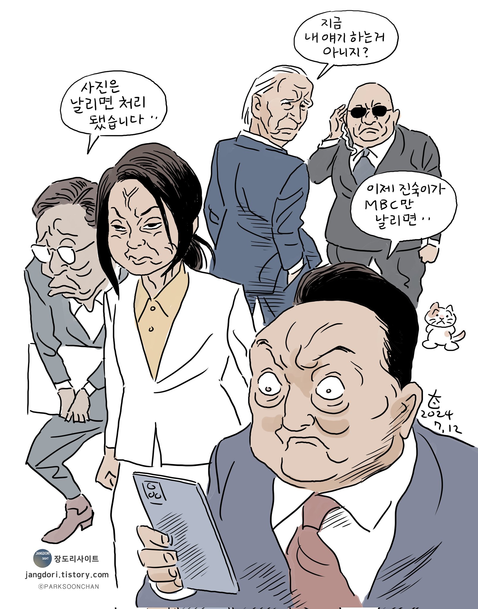 장도리-1811574341362155559-0.jpg