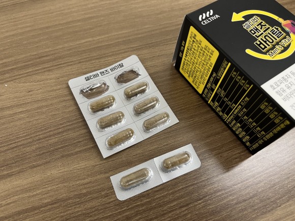 증상 다양하네요 남성 갱년기 7