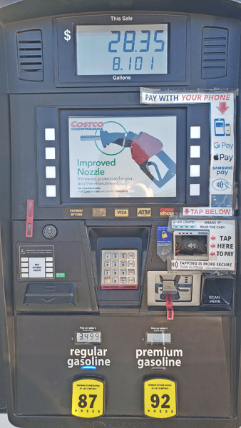 costco-pump-card-reader