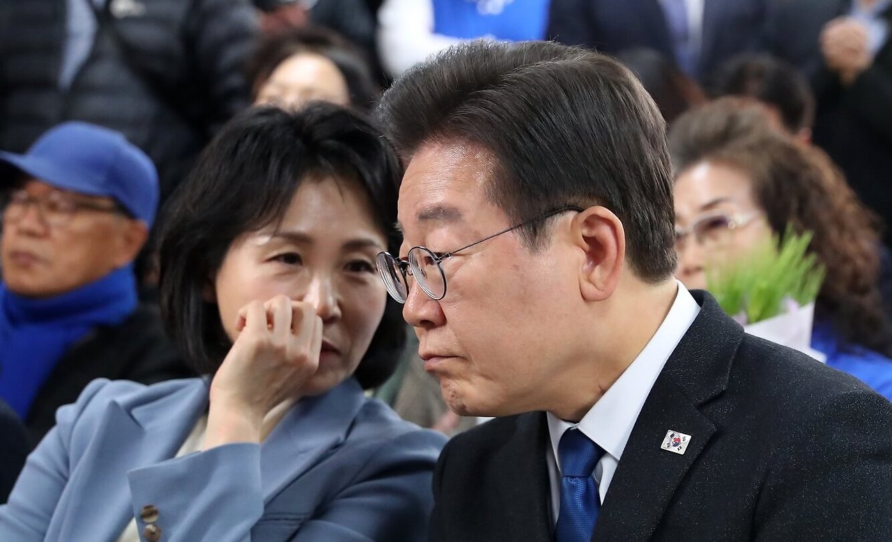 김혜경 여사 법카 의혹