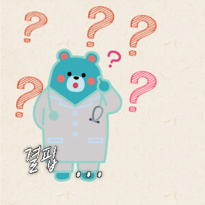 비타민D-장단점